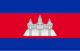 ខ្មែរ