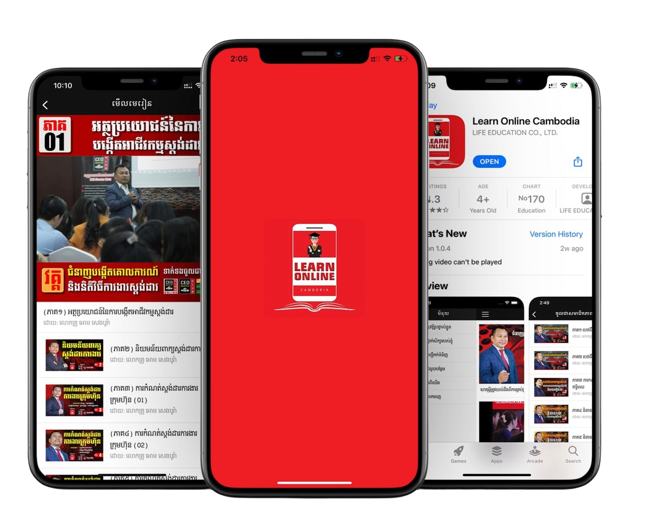 Learn Online mobile app preview